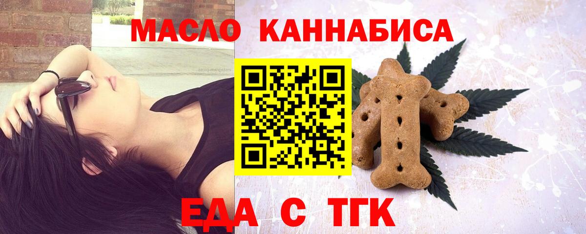Псилоцибиновые грибы Петрозаводск