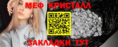 a pvp Сланцы