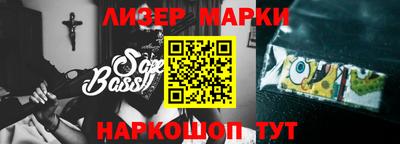 прущий лед Славгород