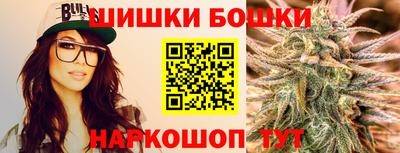a pvp Сланцы
