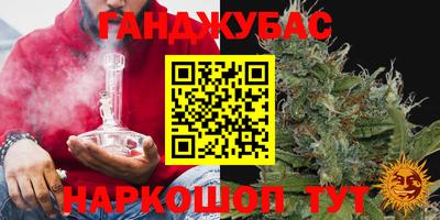 a pvp Сланцы