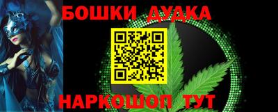 a pvp Сланцы