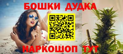 тгк Славянск-на-Кубани