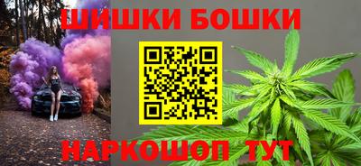 прущий лед Славгород