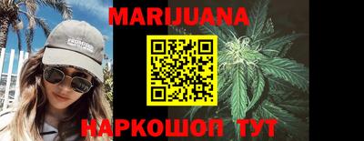 a pvp Сланцы