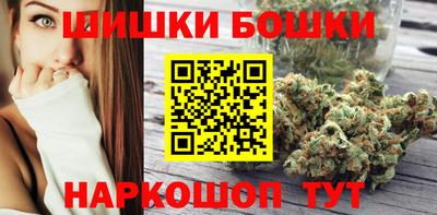 прущий лед Славгород