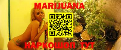 прущий лед Славгород