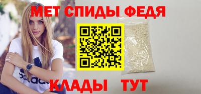 a pvp Сланцы