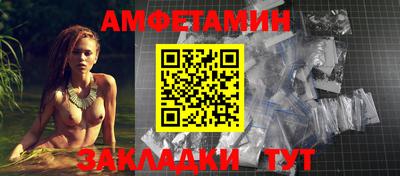a pvp Сланцы