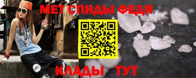 a pvp Сланцы