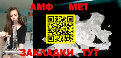 a pvp Сланцы
