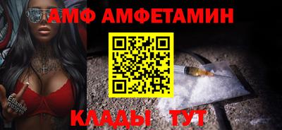 a pvp Сланцы