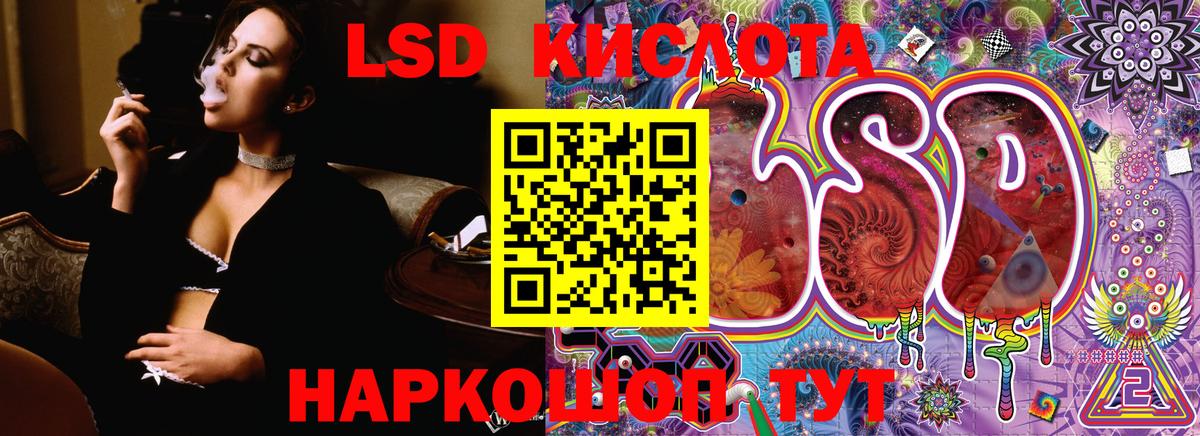 Петрозаводск  Марки N-bome  Вход с VPN  Марки NBOMe 1,5мг  Марки NBOMe 1,5мг 